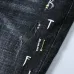 3Burberry Jeans for Men #9128783