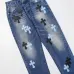 4Chrome Hearts Classic Unisex Denim Design for man's and women's #A48760
