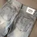 8Chrome Hearts Jeans for Men #A53103