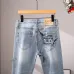 4D&amp;G Distressed Light Denim with Detailed Back Pocket #A45789