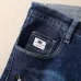 5D&G Jeans for Men #9117124