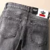 4D&G Jeans for Men #9117476