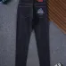 7D&amp;G Jeans for Men #A38773