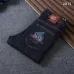 9D&amp;G Jeans for Men #A38773