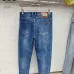 3D&amp;G Jeans for Men #A47962