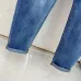 4D&amp;G Jeans for Men #A47962