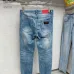 3D&amp;G Jeans for Men #A47964