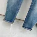 4D&amp;G Jeans for Men #A47964