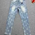 4D&amp;G Jeans for Men #A52490