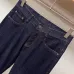 3D&amp;G Jeans for Men Spring New Style #A48467