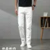 4D&amp;G Jeans for Men White #A49370