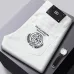 8D&amp;G Jeans for Men White #A49370