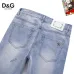 3D&amp;G  Light Denim with Logo Detail #A45787