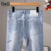 5D&amp;G  Light Denim with Logo Detail #A45787