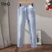 6D&amp;G  Light Denim with Logo Detail #A45787