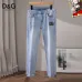 8D&amp;G  Light Denim with Logo Detail #A45787
