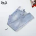 9D&amp;G  Light Denim with Logo Detail #A45787