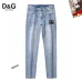 1D&amp;G  Light Denim with Logo Detail #A45787