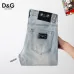 3D&amp;G  Light Denim with Logo Detail #A45788