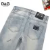 4D&amp;G  Light Denim with Logo Detail #A45788
