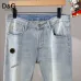 7D&amp;G  Light Denim with Logo Detail #A45788