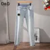 8D&amp;G  Light Denim with Logo Detail #A45788