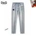 10D&amp;G  Light Denim with Logo Detail #A45788
