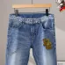 6Good Quality Dolce &amp; Gabbana Designer Jeans - Unique Graphic Design #A45791