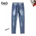 9Good Quality Dolce &amp; Gabbana Designer Jeans - Unique Graphic Design #A45791