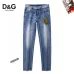 10Good Quality Dolce &amp; Gabbana Designer Jeans - Unique Graphic Design #A45791