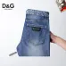 1Good Quality Dolce &amp; Gabbana Designer Jeans - Unique Graphic Design #A45791