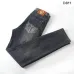 1Dior Jeans for men #A38793