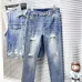 8Dior Jeans for men Spring New Style #A48466