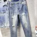 1Dior Jeans for men Spring New Style #A48466