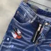 5Dsquared2 Jeans for DSQ Jeans #99116791