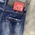 8Dsquared2 Jeans for DSQ Jeans #99116796