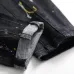 3Dsquared2 Jeans for DSQ Jeans #99117181