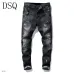 1Dsquared2 Jeans for DSQ Jeans #99117181