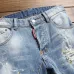10Dsquared2 Jeans for DSQ Jeans #99117185