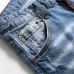 8Dsquared2 Jeans for DSQ Jeans #99903850