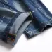 7Dsquared2 Jeans for DSQ Jeans #99905747