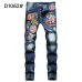 1Dsquared2 Jeans for DSQ Jeans #99905747