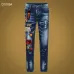 1Dsquared2 Jeans for DSQ Jeans #99905748