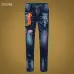 1Dsquared2 Jeans for DSQ Jeans #99905749