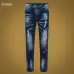 1Dsquared2 Jeans for DSQ Jeans #99905750