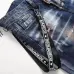 3Dsquared2 Jeans for DSQ Jeans #99906324