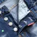 4Dsquared2 Jeans for DSQ Jeans #99906327