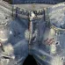 10Dsquared2 Jeans for DSQ Jeans #999901386