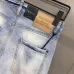 7Dsquared2 Jeans for DSQ Jeans #999914238