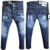 1Dsquared2 Jeans for DSQ Jeans #999919587